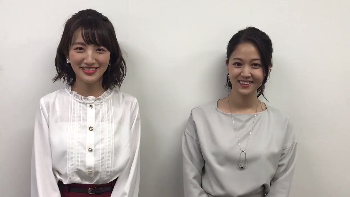 Abc東留伽アナは結婚してる 身長 体重等プロフィールも 太郎の女子アナ日記