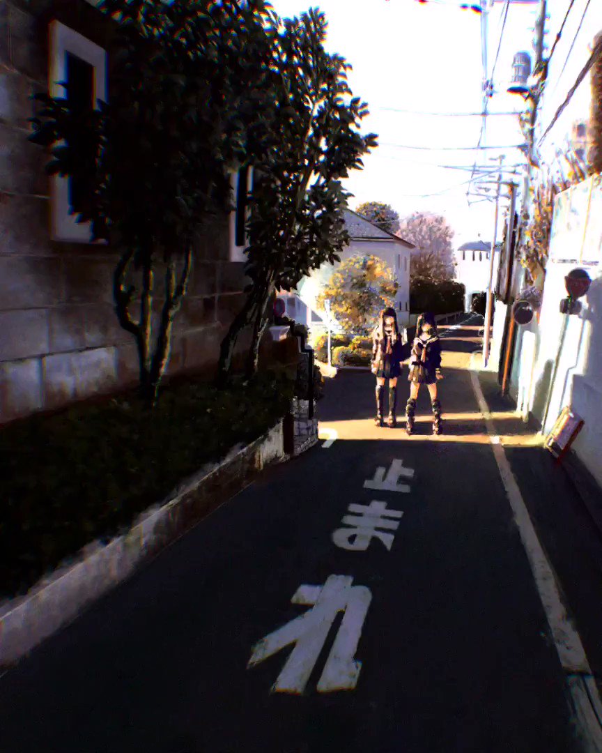 Twitter Image