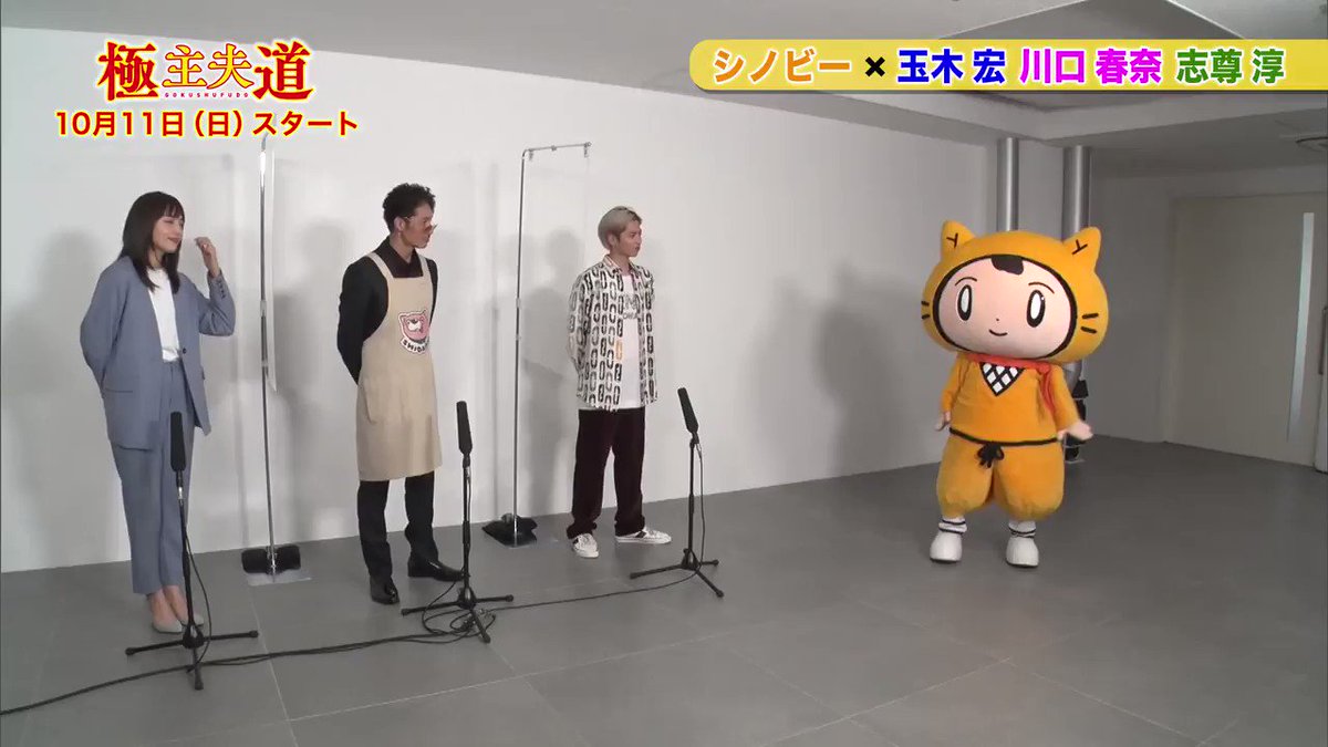Public Tokyoの服を着た川口春奈さんのコーデ 私服 衣装 購入先 Woomy Public Tokyoの服を着た川口春奈さんのコーデ 私服 衣装 購入先 Woomy