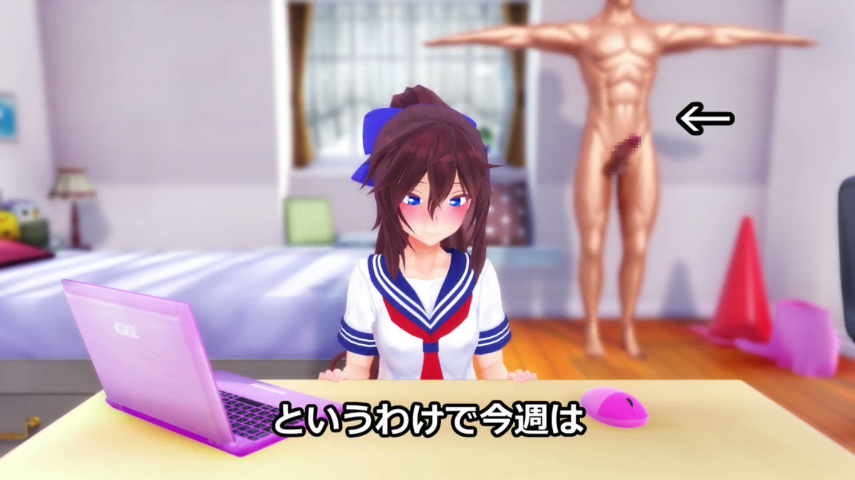 Twitter Image
