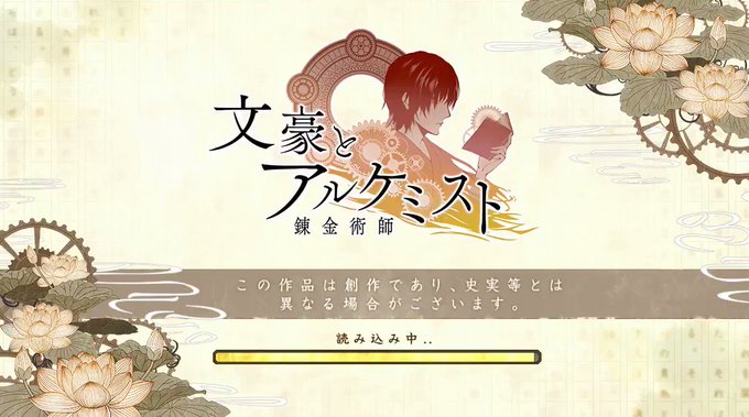 清次のtwitterイラスト検索結果 古い順 清次のtwitterイラスト検索結果 古い順