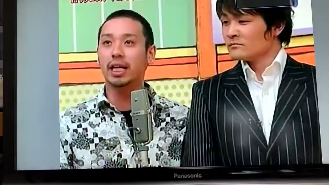花 眉をひそめる 戦い 松 紳 Dvd 検証 市民権 頼る