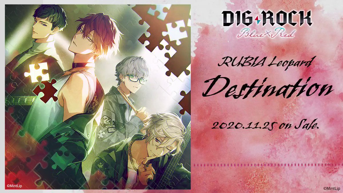 DIG-ROCK RUBIA Leopard Vol.2【初回生産分】☆特典付：CD