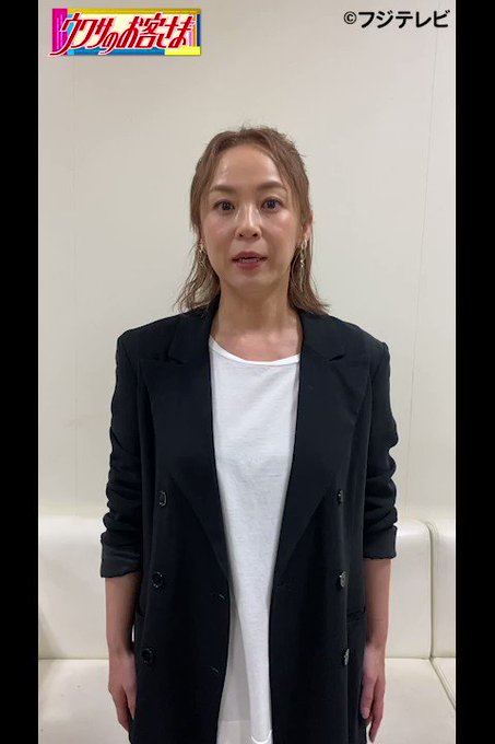 佐藤仁美 の人気がまとめてわかる 評価や評判 感想などを1週間ごとに紹介 ついラン