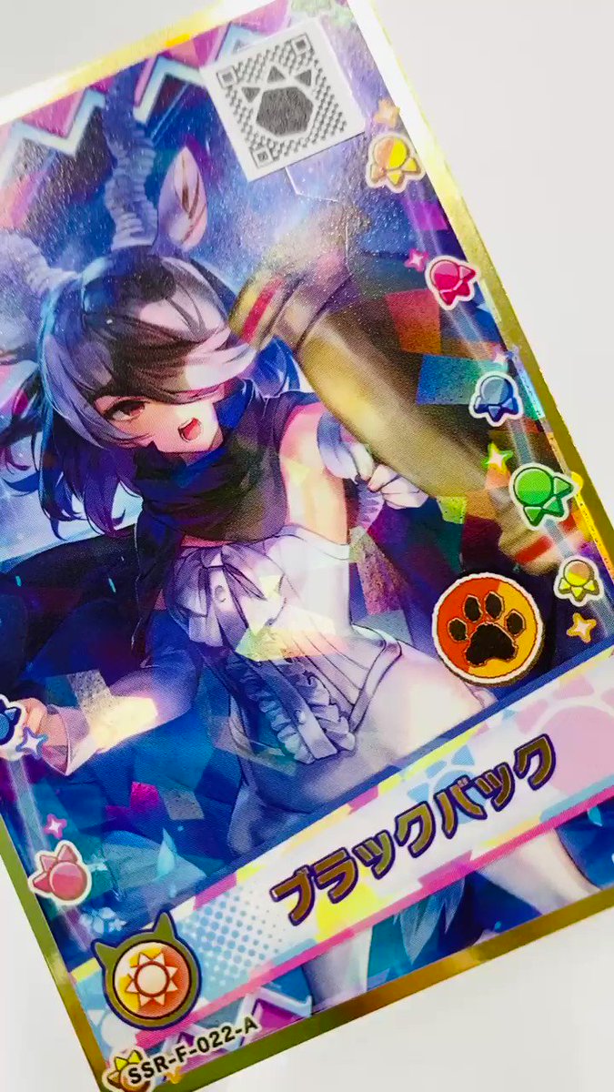 けものフレンズ3＠公式アカウント on X