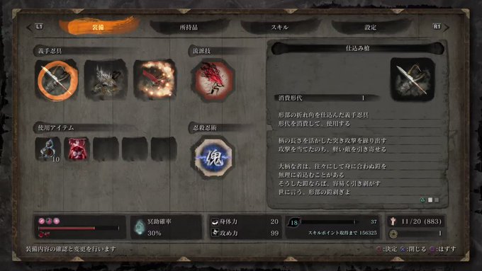 違法賭博 さん がハッシュタグ Ps4share をつけたツイート一覧 1 Whotwi グラフィカルtwitter分析 違法賭博 さん がハッシュタグ Ps4share をつけたツイート一覧 1 Whotwi グラフィカルtwitter分析