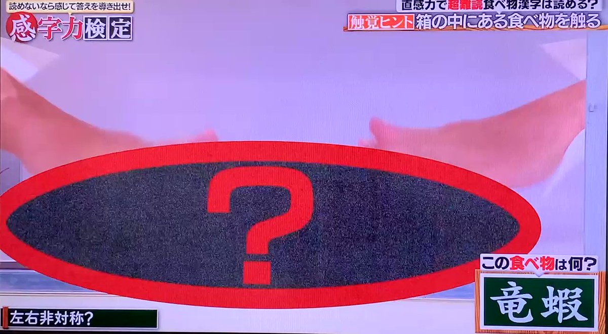 有岡大貴 Hey Say Jump X かわいい Twitterで話題の有名人 リアルタイム更新中