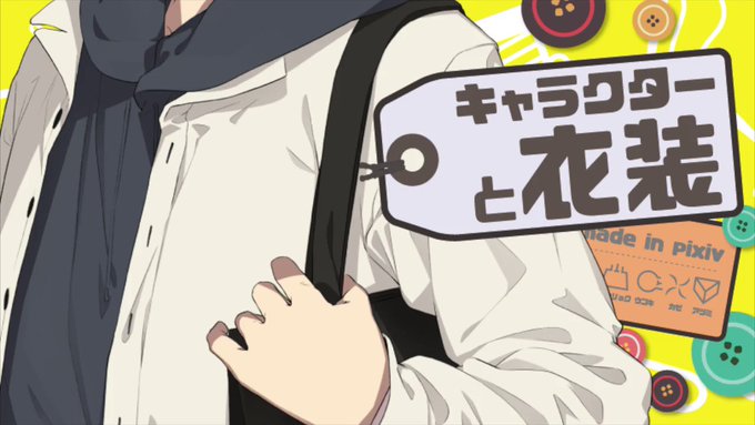 Pixiv描き方 Senseiさん の最近のツイート 10 Whotwi グラフィカルtwitter分析 Pixiv描き方 Senseiさん の最近のツイート 10 Whotwi グラフィカルtwitter分析