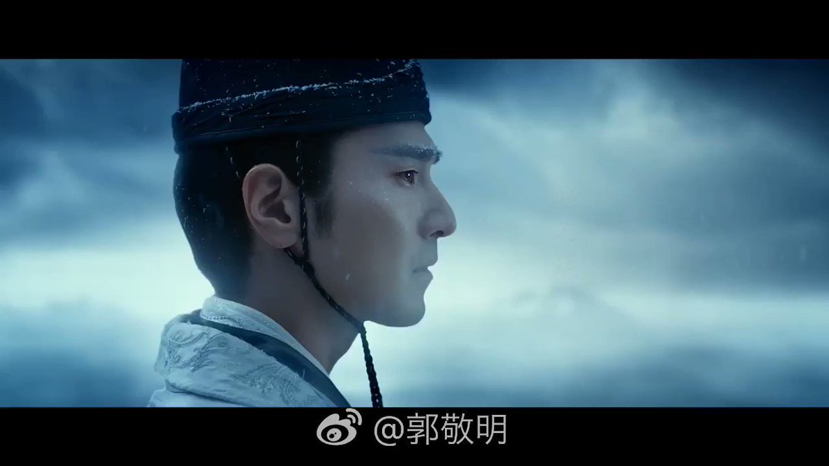 колдун (shi shen ling) 2021. колдун: мечта о вечности (2020). колдун 2 япония. колдун трейлер. колдун трейлер.