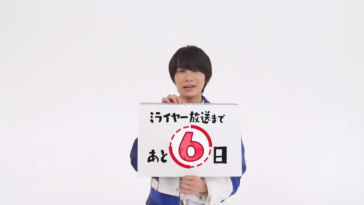 ついふぁん ミライヤー 公式 さんの人気ツイート