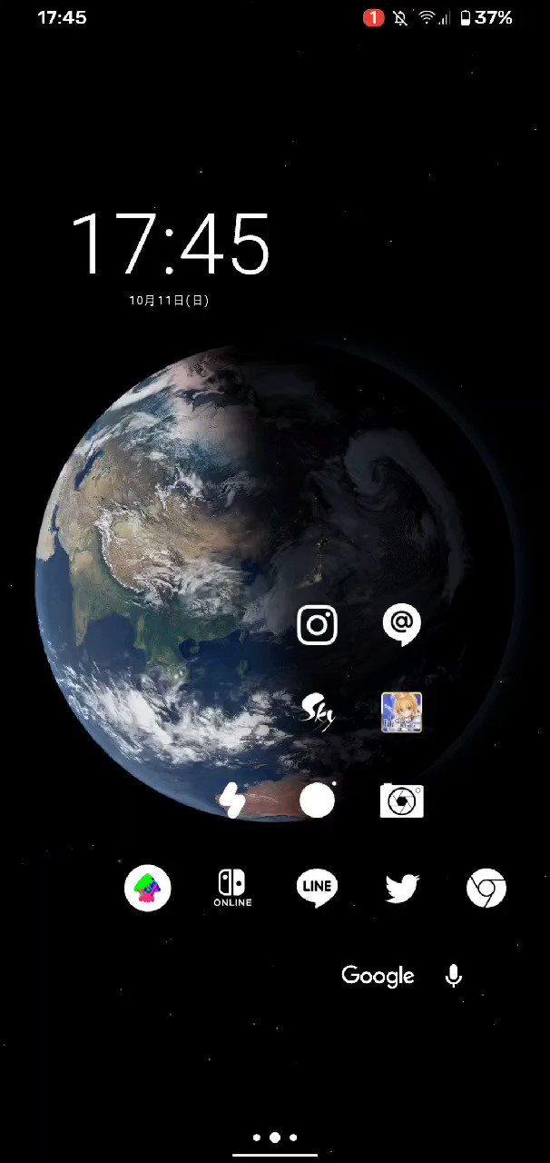 きみ Pixelに入ってるgoogleの壁紙 リビングユニバースという動く壁紙があるのは知ってたけど いつの間にか種類増えてて驚いた リアルタイムの地球の様子を見ることができる 地球以外にも火星 冥王星 月があってワクワクする 発想の大勝利