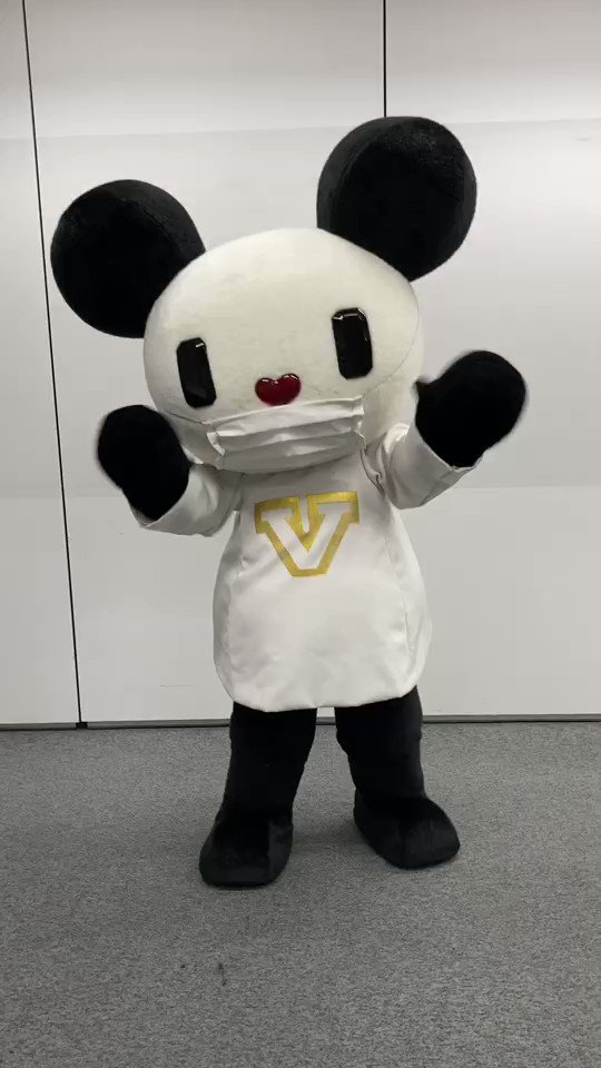 ゴーちゃん コラボカフェ開催 Gochan V Timeline The Visualized Twitter Analytics