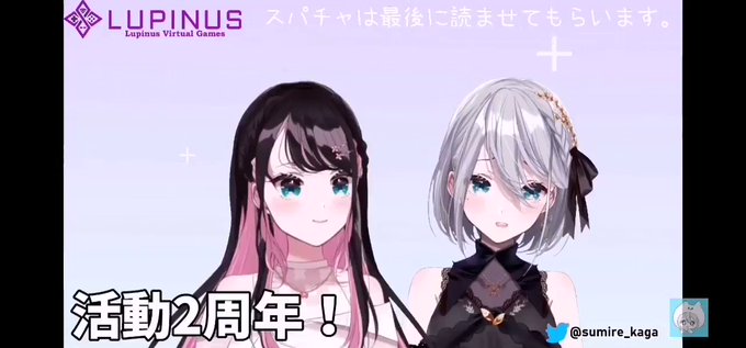 すみれ 花芽