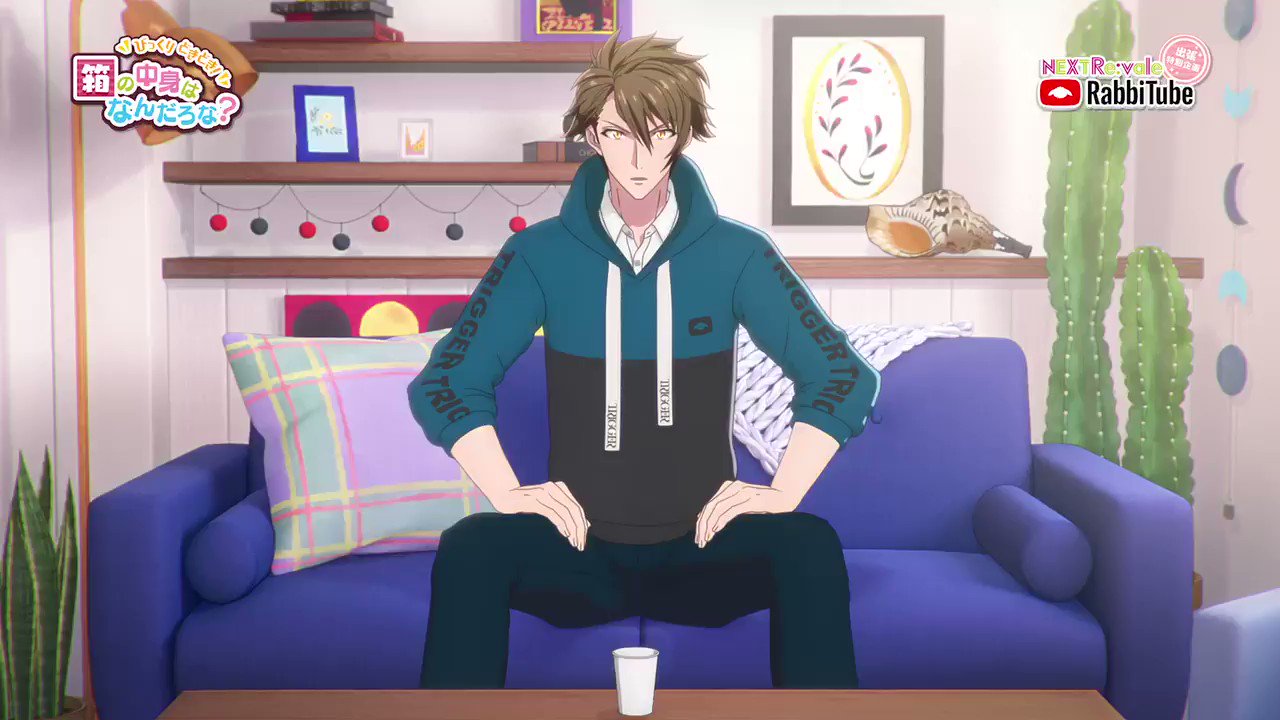 アイドリッシュセブン おまんじゅう 龍之介 2025年最新】十龍之介 おまんじゅうの人気アイテム - メルカリ