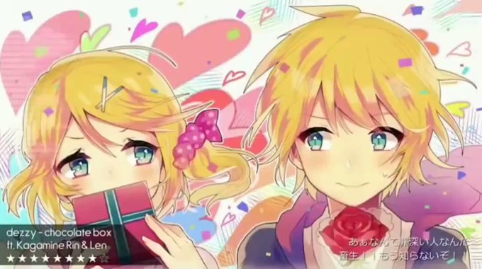 チョコレートボックスのtwitterイラスト検索結果 古い順 チョコレートボックスのtwitterイラスト検索結果 古い順