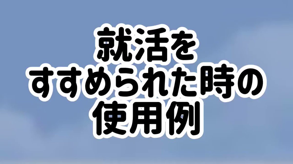 セブ山 ヒモックマのlineスタンプに 秋の新作が登場しました Vr現実 クソゲー に疲れたら 履歴書も 休肝日も ぜんぶ破り捨てて 秋空の下に出かけましょう ピクニックならテーブルチャージはかからないから 給付金10万円でぜひお買い求め
