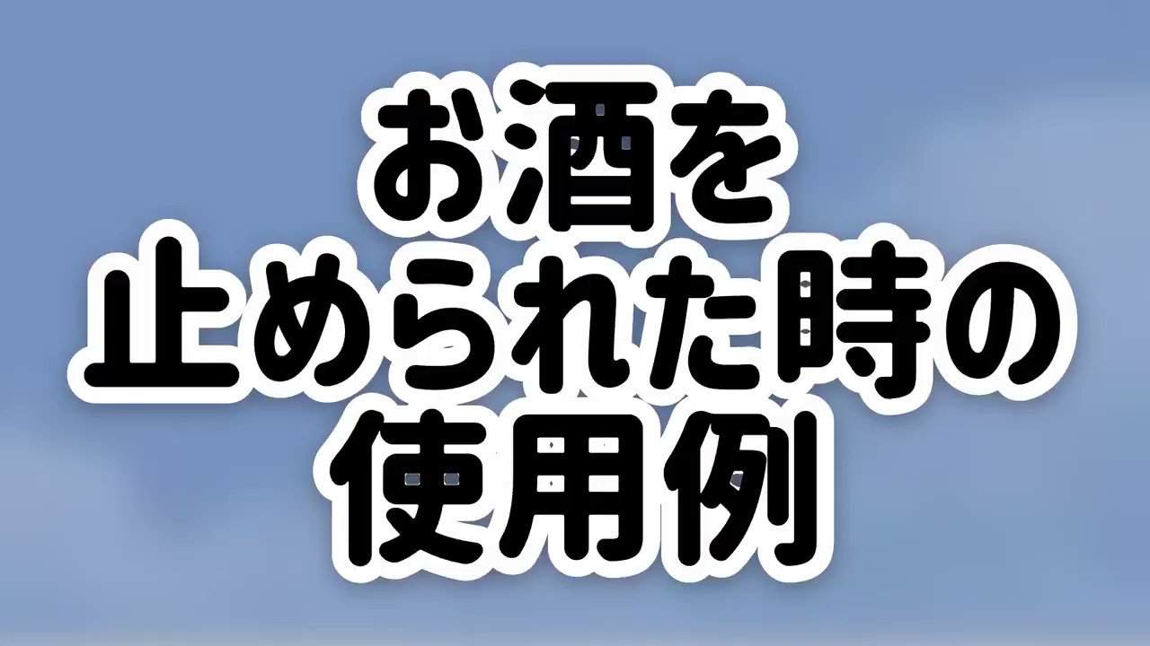 セブ山 ヒモックマのlineスタンプに 秋の新作が登場しました Vr現実 クソゲー に疲れたら 履歴書も 休肝日も ぜんぶ破り捨てて 秋空の下に出かけましょう ピクニックならテーブルチャージはかからないから 給付金10万円でぜひお買い求め