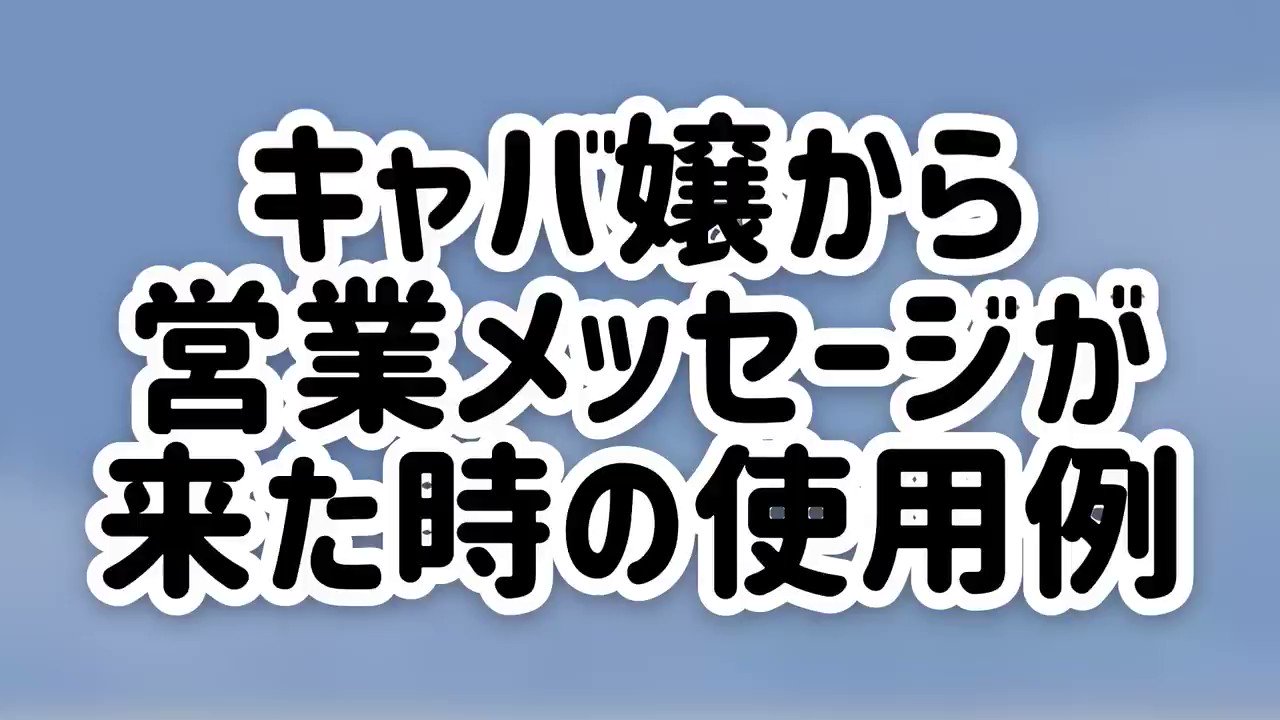 セブ山 ヒモックマのlineスタンプに 秋の新作が登場しました Vr現実 クソゲー に疲れたら 履歴書も 休肝日も ぜんぶ破り捨てて 秋空の下に出かけましょう ピクニックならテーブルチャージはかからないから 給付金10万円でぜひお買い求め