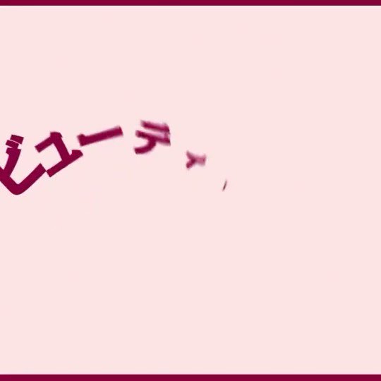 手を繋ぐこころの輪のtwitterイラスト検索結果 手を繋ぐこころの輪のtwitterイラスト検索結果