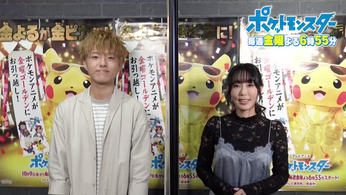 日笠陽子 の人気がまとめてわかる 評価や評判 感想などを1週間ごとに紹介 ついラン