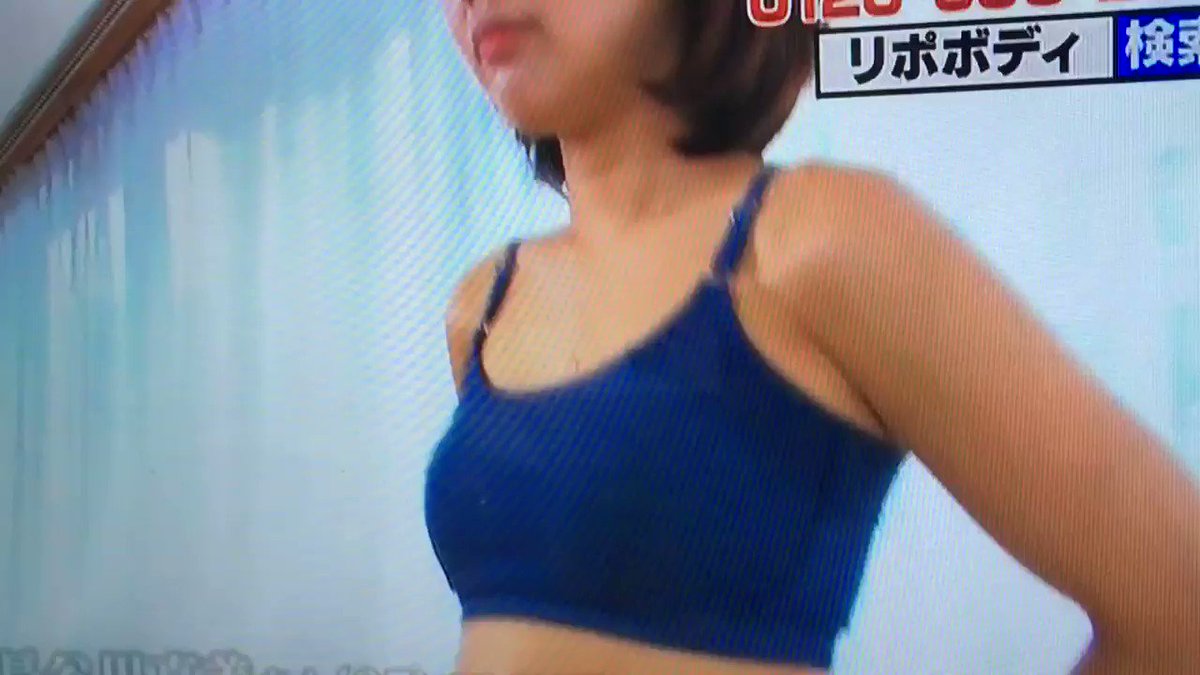 Twitter Image