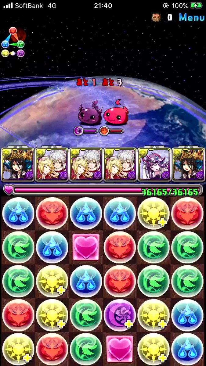 パズドラ 1十字毎に1コンボ加算 パイモンの秘密のアップデートが話題に 使用感 オーガch パズドラ攻略まとめ速報 パズドラ 1十字毎に1コンボ加算 パイモンの秘密のアップデートが話題に 使用感 オーガch パズドラ攻略まとめ速報