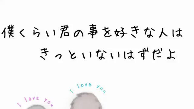 Greeeen の人気がまとめてわかる 評価や評判 感想などを1週間ごとに紹介 ついラン