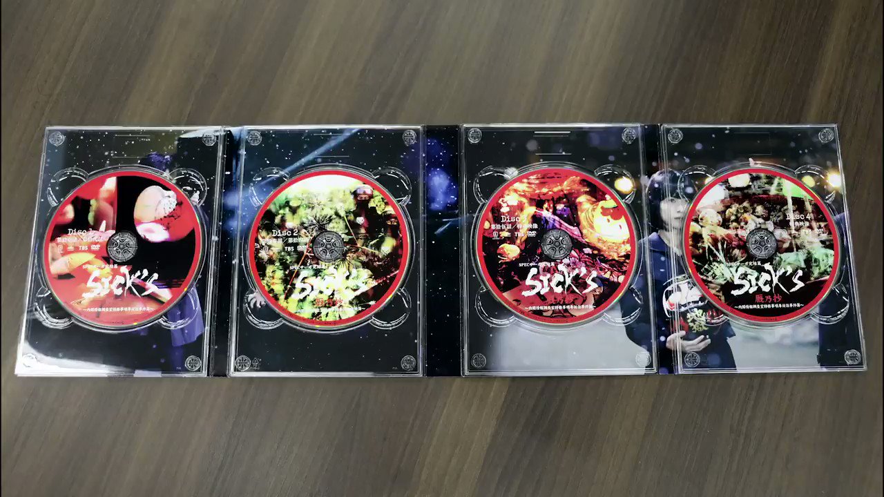 SPECサーガ完結篇「SICK'S 厩乃抄」 (@SICKS_SPEC_SAGA) / X