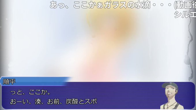 パチメン 盲目の賢者様に仕え隊さん の人気ツイート 6 Whotwi グラフィカルtwitter分析