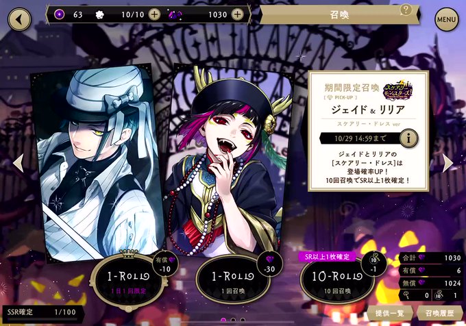 ハロウィーンのtwitterイラスト検索結果 古い順 ハロウィーンのtwitterイラスト検索結果 古い順