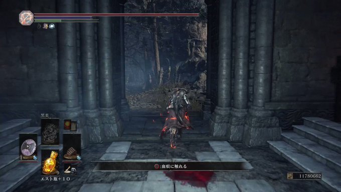 Dark Souls Iii まとめ 評価などを1週間ごとに紹介 ついラン