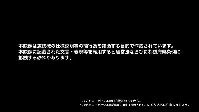 注目 画像ツイート コードギアス 14ページ目 アニメレーダー 注目 画像ツイート コードギアス 14ページ目 アニメレーダー