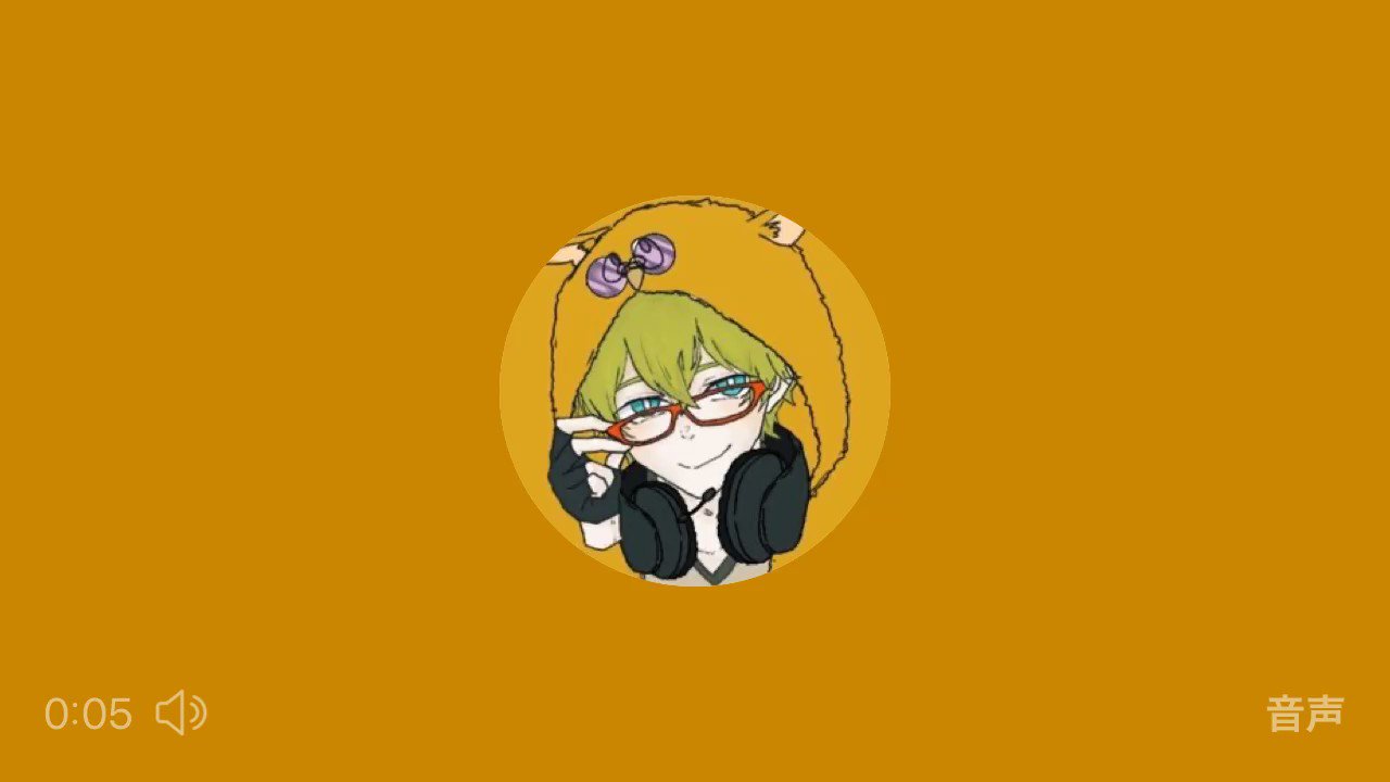 もこもこキャス – търсене / X