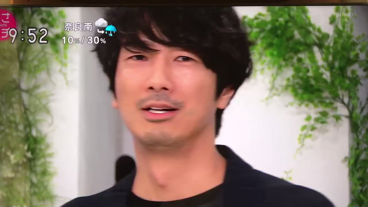 年10月16日 あさイチで 眞島秀和 が話題に 6ページ目 トレンドアットtv