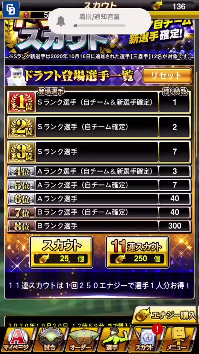 F4cs9flmrgf4km