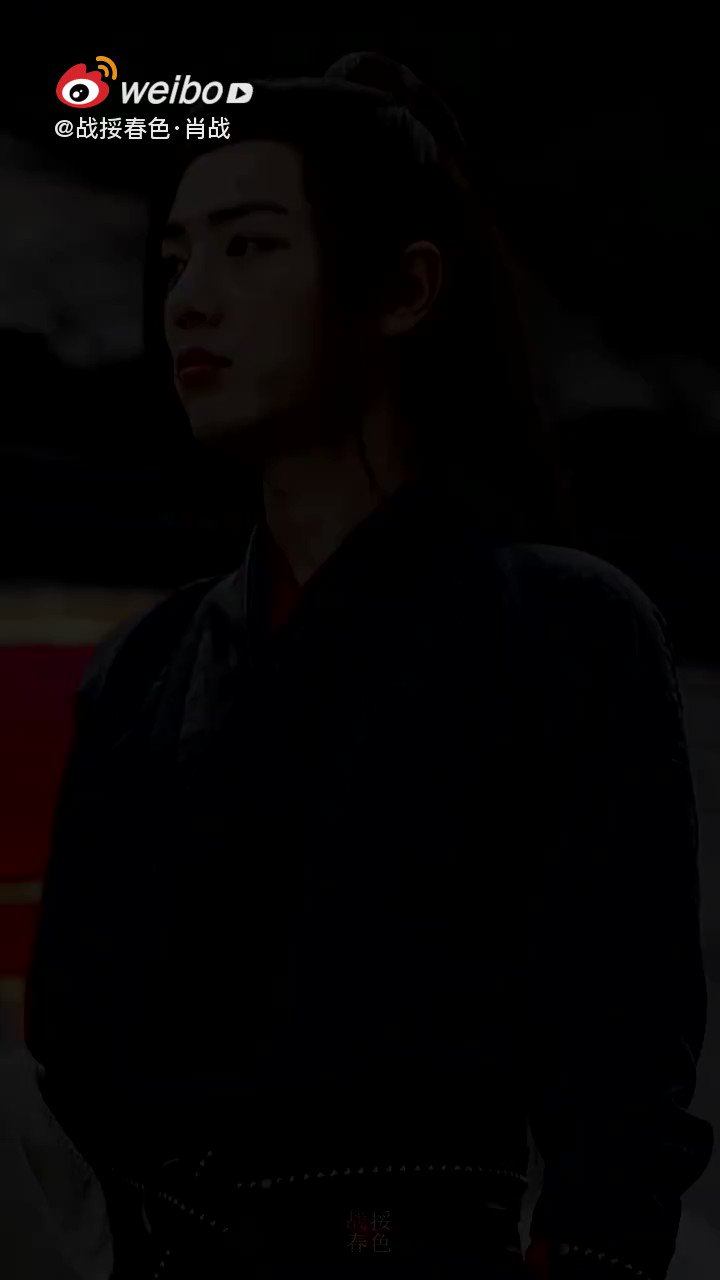 キヲさん　専用　肖战 XIAO ZHAN Fan Account (肖战的小飞侠) | Xiao Zhan wb 2016.02