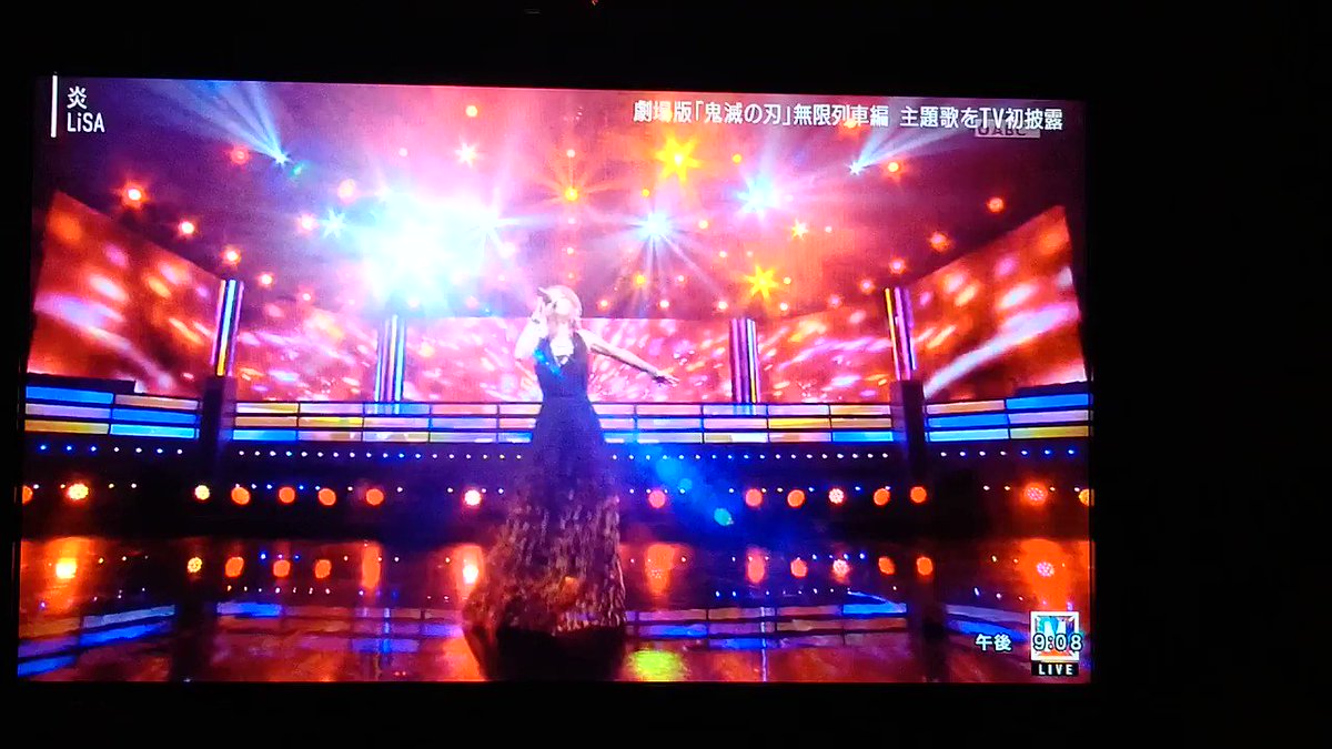 ミュージックステーションで 鬼滅の刃 が話題に Mステ トレンドアットtv ミュージックステーションで 鬼滅の刃 が話題に Mステ トレンドアットtv