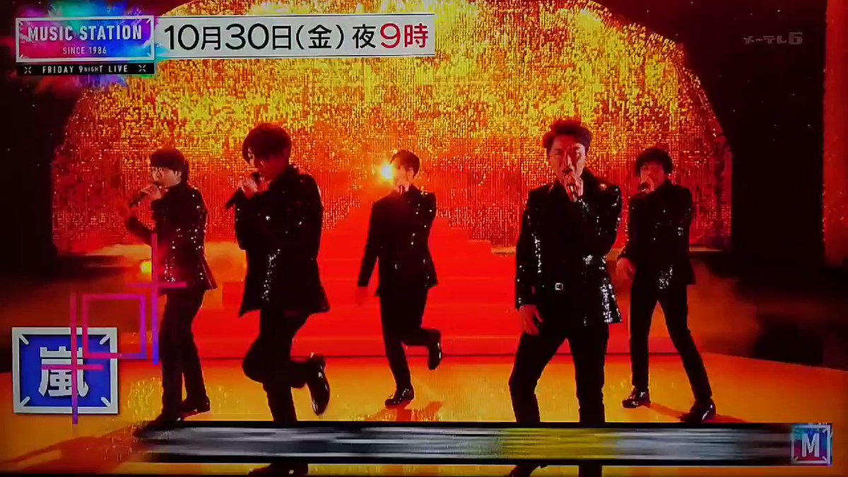 年10月16日 ミュージックステーションで 最新曲 が話題に Mステ トレンドアットtv 年10月16日 ミュージックステーションで 最新曲 が話題に Mステ トレンドアットtv