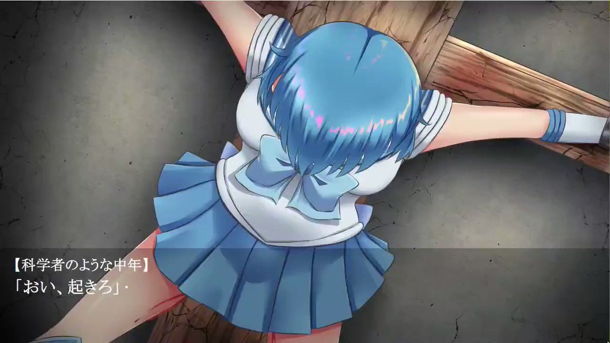 Twitter Image