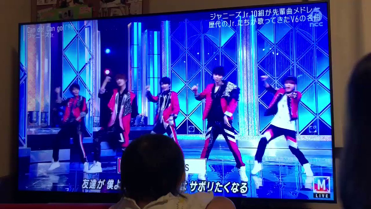 ミュージックステーションで クリエc が話題に Mステ 2ページ目 トレンドアットtv