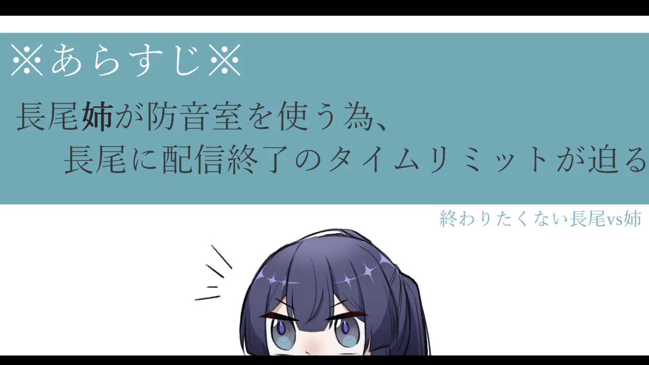 長尾百景 min_faves:100 since:2020-10-01 until:2020-11-01