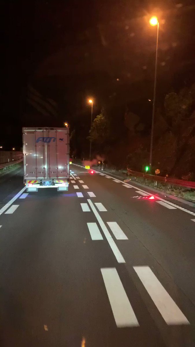 東名高速道路 事故 93ページ目 に関する今日 現在 リアルタイム最新情報 ナウティス 東名高速道路 事故 93ページ目 に関する今日 現在 リアルタイム最新情報 ナウティス