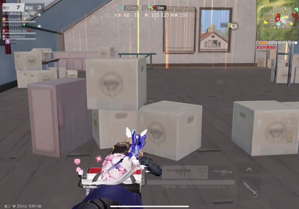 はりぼー Flora O Voxov Twitter