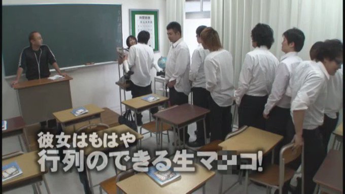 中出し肉便器学級当番

本編はリプ欄から 👇
https://t.co/ZebIavXCR9