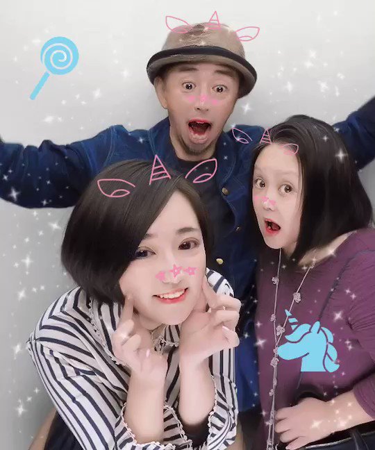 セガ公式アカウント これは Fiz 悠木碧さんファミリーかわいすぎる