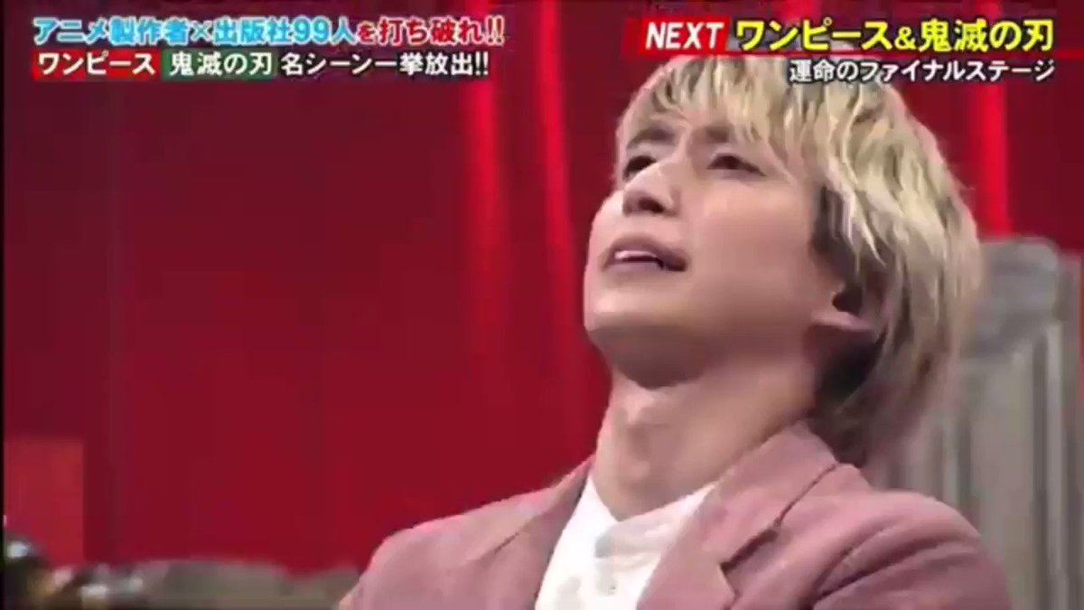佐久間大介 Snow Man 10 17 超逆境クイズバトル 99人の壁 動画 画像まとめ Snow Man Sixtones なにわ男子 Johnny S Jr Info