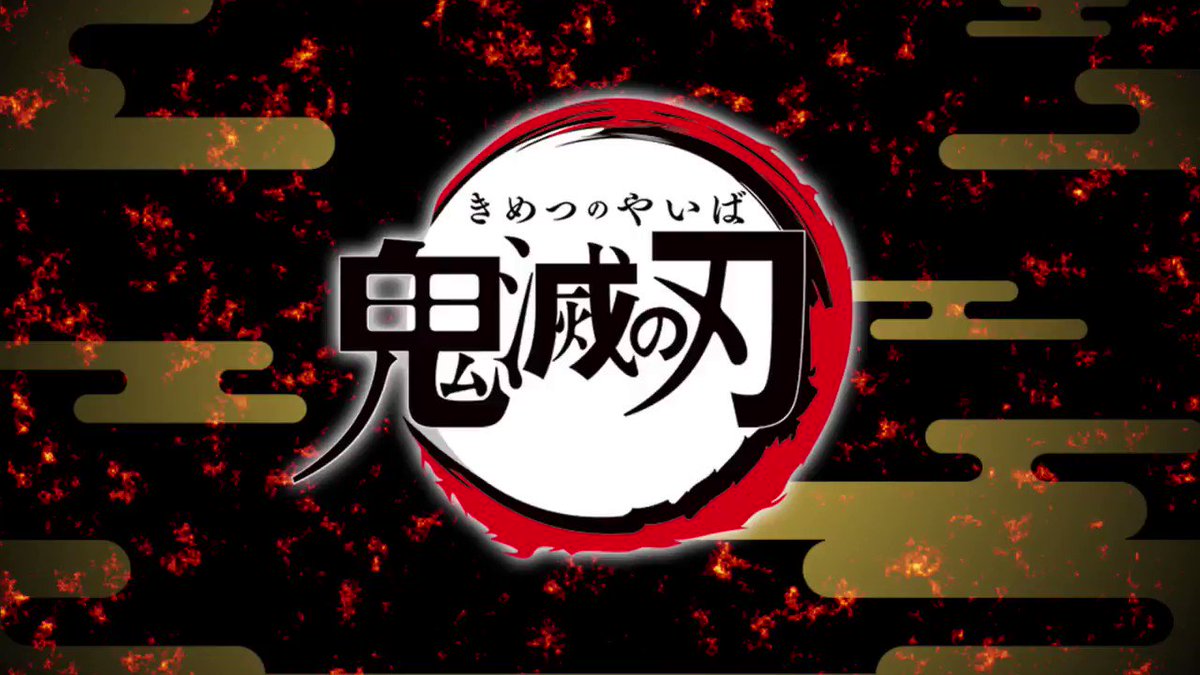 声優大塚芳忠代表作ワンピース 鬼滅の刃 ナレーションはバンキシャ 嫁は 噂の芸能情報 115
