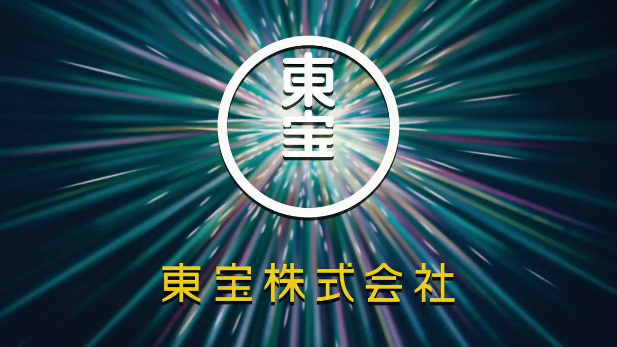 つむぎ秋田アニメlab 当社も微力ながら制作協力させて頂きました 早速劇場でご覧になった皆様からたくさんのお褒めのお言葉を頂きました ありがとうございます この場を借りて感謝申し上げます 鬼滅の刃 無限列車編 つむぎ秋田アニメlab つむぎ秋田アニメlab 当社も微力ながら制作協力させて頂きました 早速劇場でご覧になった皆様からたくさんのお褒めのお言葉を頂きました ありがとうございます この場を借りて感謝申し上げます 鬼滅の刃 無限列車編 つむぎ秋田アニメlab