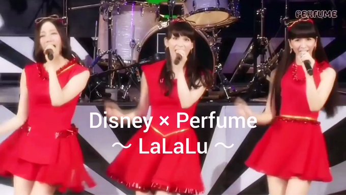 Perfume の人気がまとめてわかる 評価や評判 感想などを1週間ごとに紹介 ついラン
