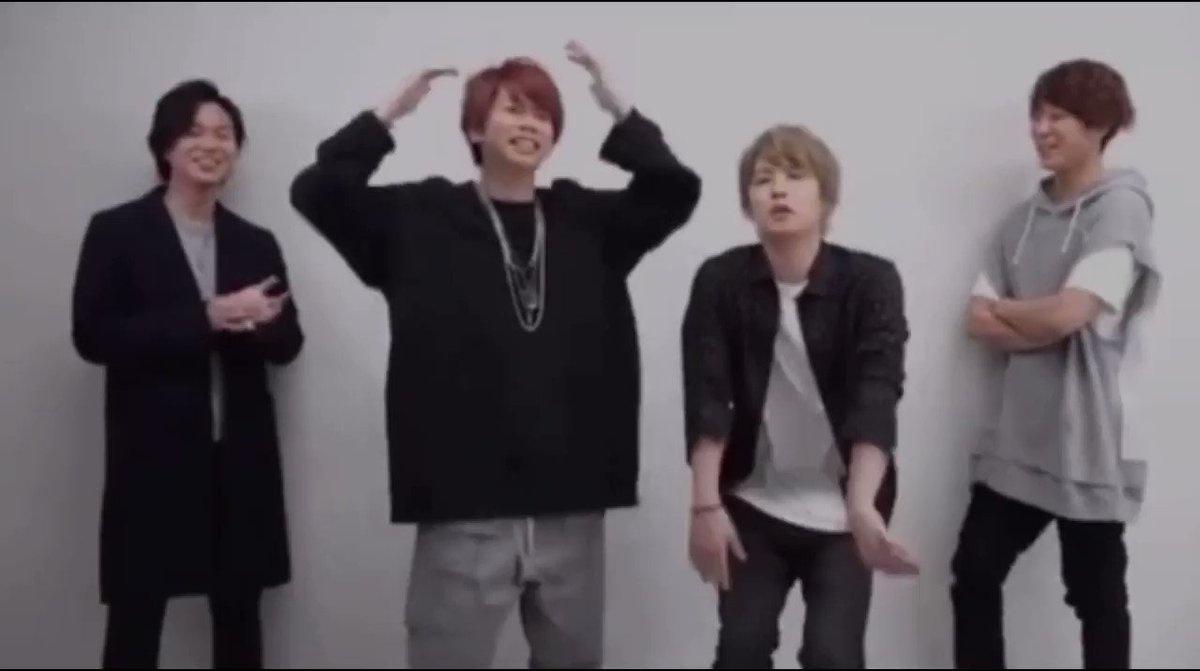 テゴマス Twitterで話題の有名人 リアルタイム更新中